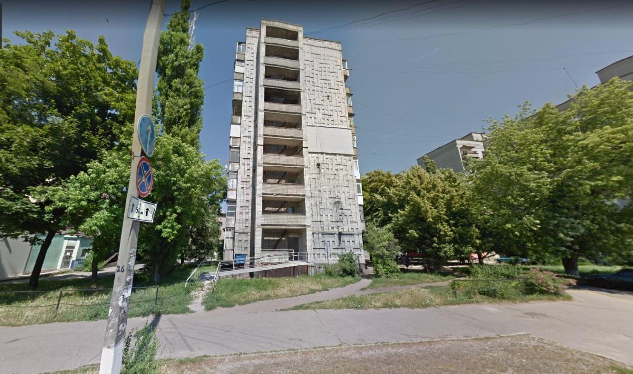 Квартира Студіо Біля Автовокзалу Krementjuk Exteriör bild